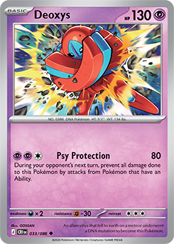 Deoxys | Call of Legends | TCG Card Database