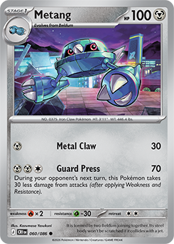 mega pokemon cards ex Mega Latias ex - Mega Symphonia / Mega Evolution Pokemon Card - Korean main image 0