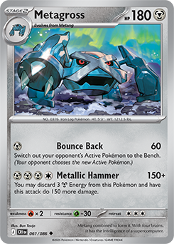 Metagross VMAX | Chilling Reign | TCG Card Database