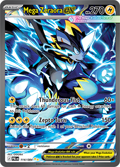zeraora vstar pokemon card 220/172 SAR PSA10  BanzaiHobby You may not receive the exact selection displayed on the pictures. Zeraora Vstar Galarian Gallery Gold