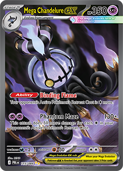 real ultra rare pokemon cards Chandelure Card [Colorless] [Colorless]. Chandelure - Next Destinies -