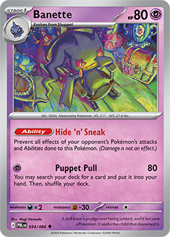 banette ex pokemon card value - 229/198 - Scarlet & Violet - Ultra Rare Pokmon Hit Points90 HP Form Banette ex | Scarlet &