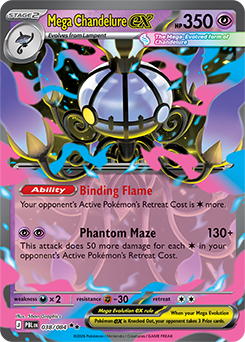 chandelure pokemon card value 102/086 this attack does 100 more damage Chandelure | Twilight Masquerade |