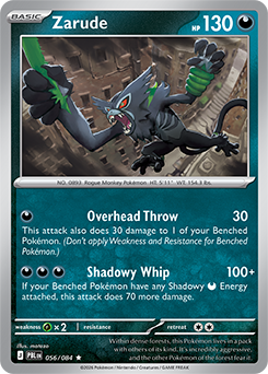 Zarude | Pitch Black | TCG Card Database