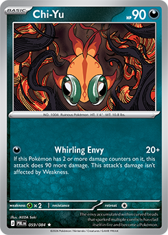 Chi-Yu | Twilight Masquerade | TCG Card Database