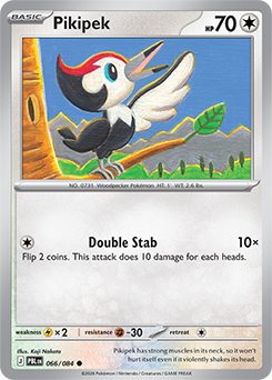 ポケモンカードゲーム hiep puchi Pikipek | Pitch Black | TCG Card Database