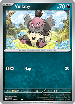Vullaby | White Flare | TCG Card Database