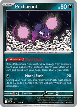 Pecharunt | Ascended Heroes | TCG Card Database Pecharunt | Ascended Heroes | TCG Card Database