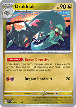 pokemon cards look up Houndoom 066 064 Case main image 0