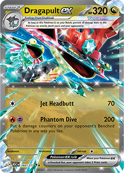 pokemon tcg pocket promo pack card list List of Promo Pack A Series Vol. 5 Cards