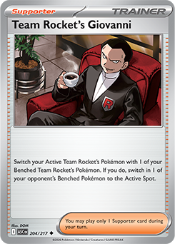 ポケモンカードゲーム Giovanni テーマデッキ デッキを表示 | ポケモンカードゲーム公式ホームページ