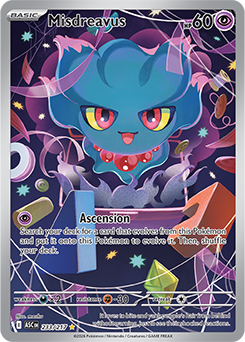 Misdreavus | Diamond & Pearl | TCG Card Database