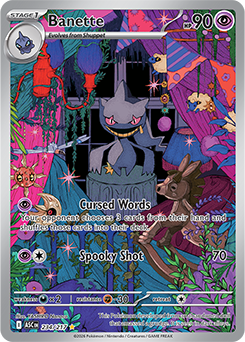 Banette-GX | Celestial Storm | TCG Card Database Banette-GX | Celestial Storm | TCG Card Database