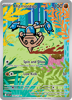 pokemon card hitmontop Hitmontop - 5/123 Reverse Holo Rare main image 1