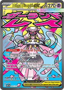 Mega Diancie ex