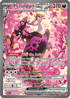 オドリドリ EX 190HP フェアリータイプ Fezandipiti ex | Ascended Heroes | TCG Card Database