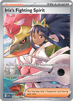 Iris's Fighting Spirit | Ascended Heroes | TCG Card Database