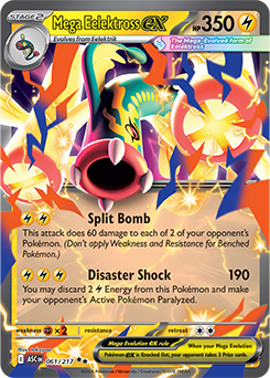 Mega Eelektross ex | Ascended Heroes | TCG Card Database