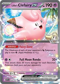 Lillie's Clefairy ex | Scarlet & Violet Promo Cards | TCG Card