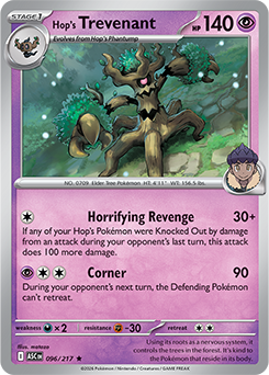 Pokémon Trevenant Holo NM 15/192 Trick Or Trade