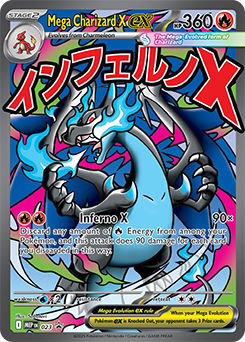 Mega Charizard X ex | Mega Evolution Promo Cards | TCG Card Database