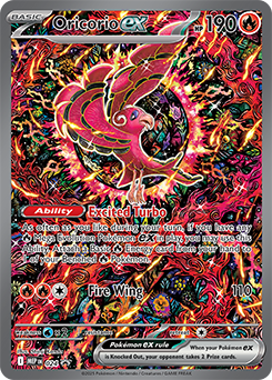 duality yugioh card Duality (manga)
