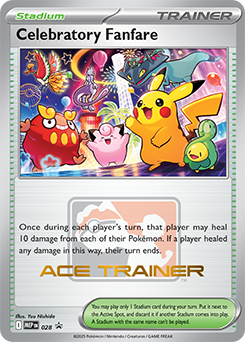 おいわいファンファーレ PROMO I CELEBRATERY FANFARE Celebratory Fanfare | Mega Evolution Promo Cards | TCG Card Database