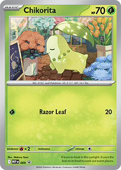 DS ポケモン Chikorita δ | EX Dragon Frontiers | TCG Card Database