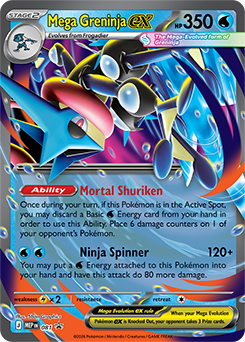 ぽよ Greninja V-UNION Bottom Right | Sword & Shield Promo | TCG Card