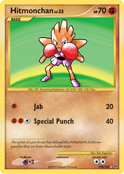 Hitmonchan