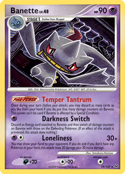 Banette