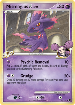 Mismagius [GL]