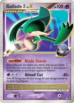 Gallade [四]