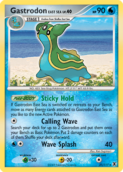 Gastrodon East Sea