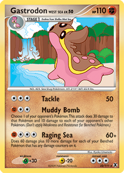 Gastrodon West Sea