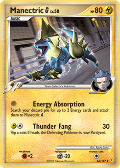 Manectric [G]