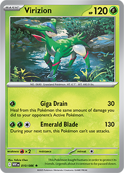 れんれん様 Pokemon Card Game/☆Promotional Cards]Reshiram 055/053 Foil