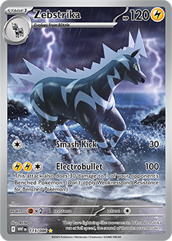 ポケモン Zebstrika | Pokédex