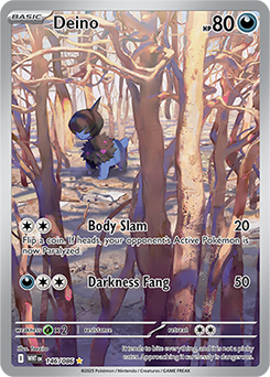 ポケモン - vino Pokemon - Deino (84/114) - XY Steam Siege : Amazon.ca: Toys