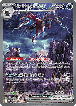 夢　1016 Hydreigon ex | White Flare | TCG Card Database