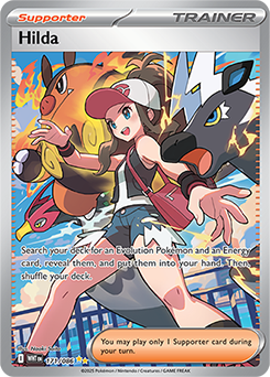 【Gemix10G】 トウコ SR ホワイトフレア Hilda ポケモンカード ス*グ様 【Gemix10G】 トウコ SR ホワイトフレア Hilda ポケモ