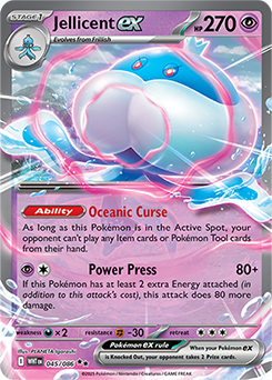 Jellicent ex | White Flare | TCG Card Database