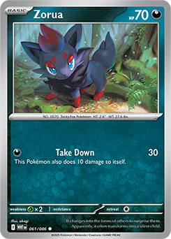 ☆Reinga…☆ Zorua | White Flare | TCG Card Database