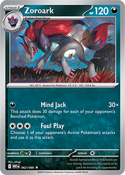 Zoroark rsv10pt5 062/086