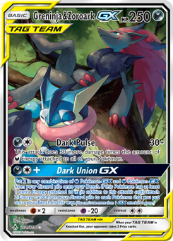 Greninja & Zoroark-GX