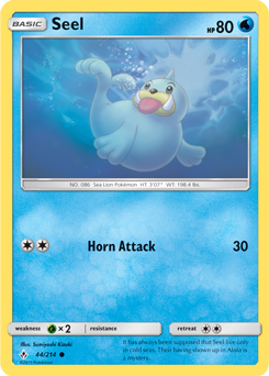 Seel