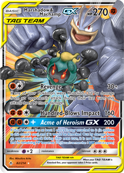 Marshadow & Machamp-GX