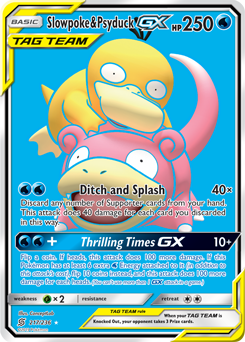 Slowpoke & Psyduck-GX