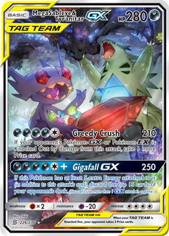 Mega Sableye & Tyranitar-GX