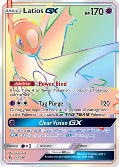 Latios-GX